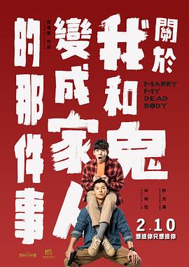 香蕉大战欧美在线看黑人