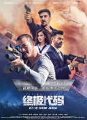 香蕉大战欧美在线看黑人