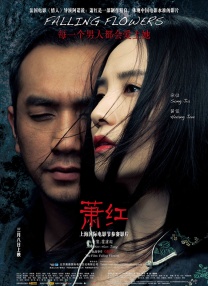 五月婷婷开心综合