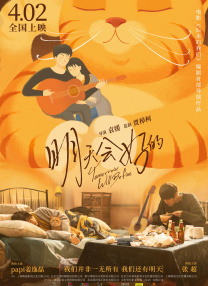 香蕉大战欧美在线看黑人